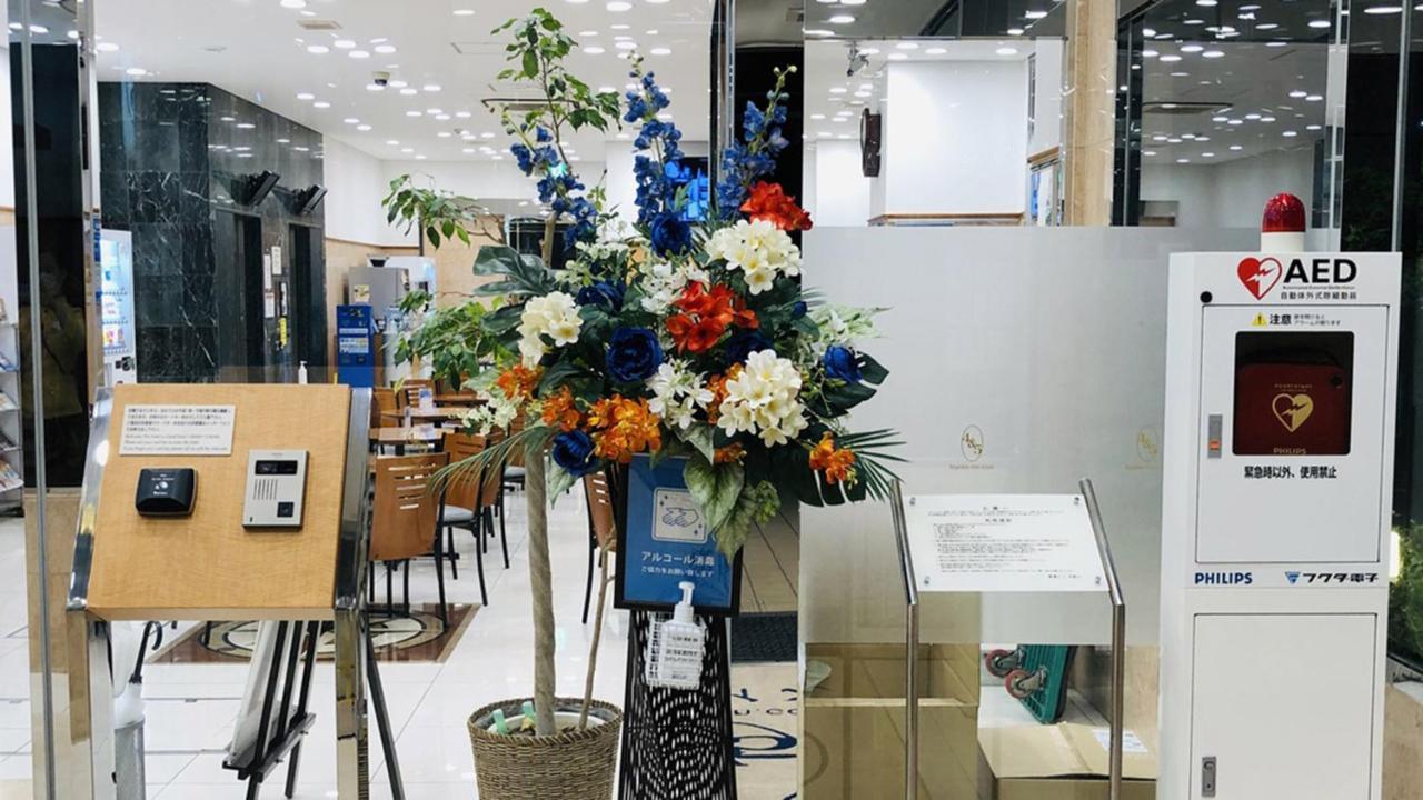 Toyoko Inn Niigata Furumachi Kültér fotó