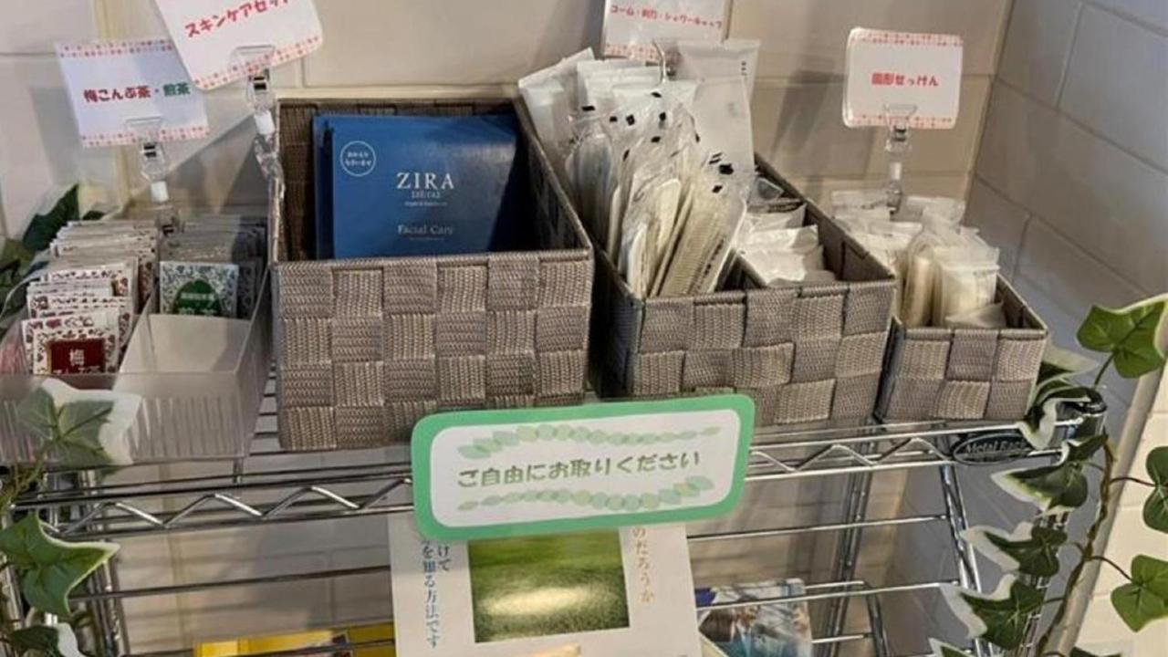 Toyoko Inn Niigata Furumachi Kültér fotó