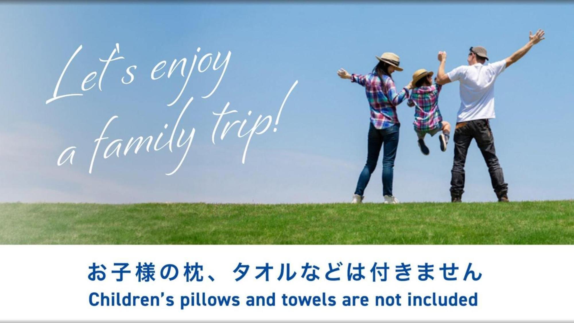 Toyoko Inn Niigata Furumachi Kültér fotó