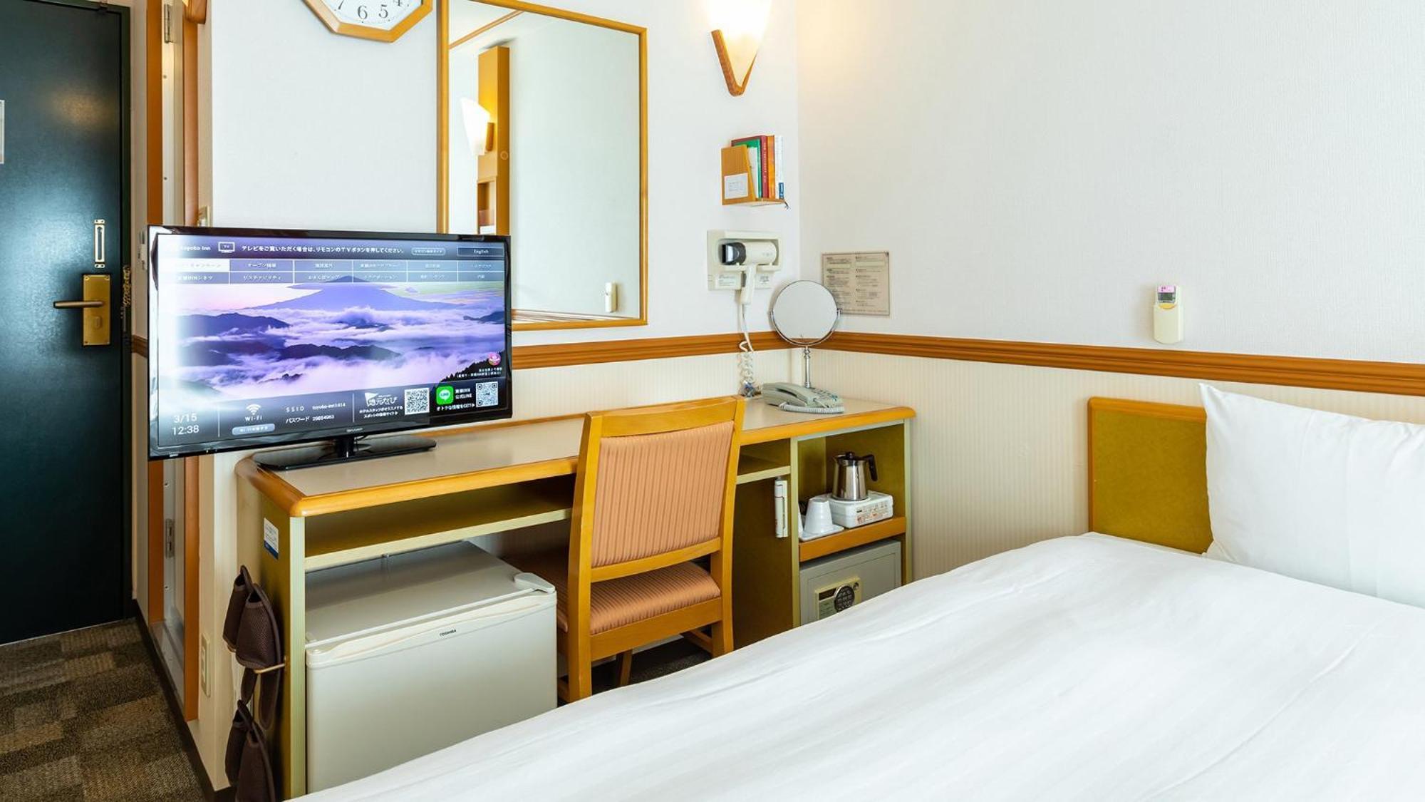Toyoko Inn Niigata Furumachi Szoba fotó