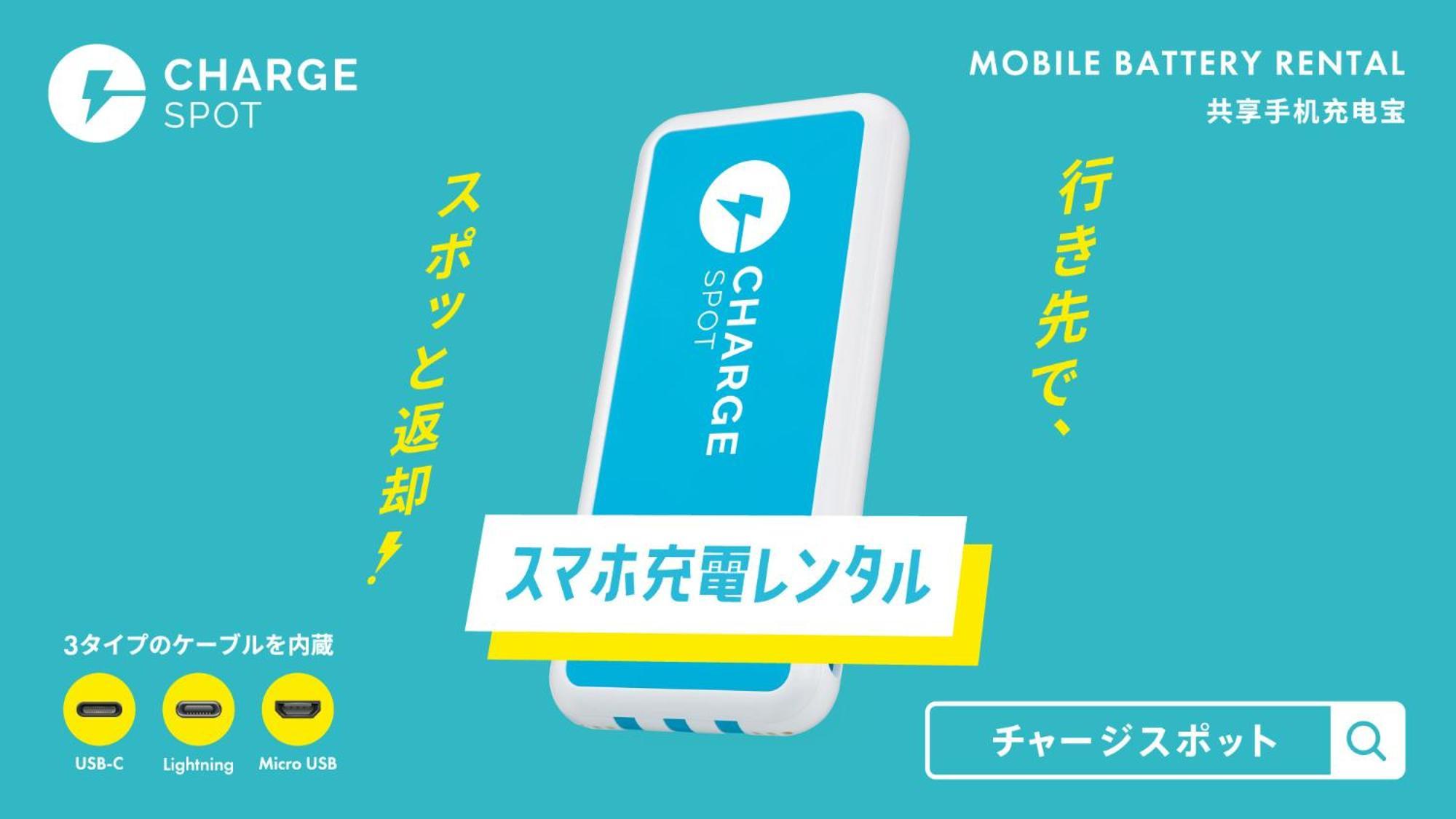 Toyoko Inn Niigata Furumachi Kültér fotó
