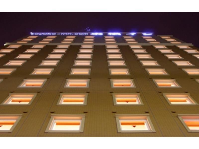 Toyoko Inn Niigata Furumachi Kültér fotó